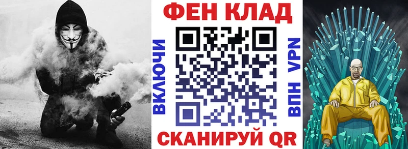 kraken   Волжский  Amphetamine 97% 
