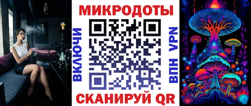 хочу   Волжский  Галлюциногенные грибы GOLDEN TEACHER 
