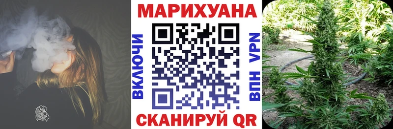 как найти наркотики  Волжский  МАРИХУАНА MAZAR 